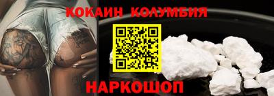 СК Берёзовский