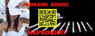 MDMA Premium VHQ Балаково