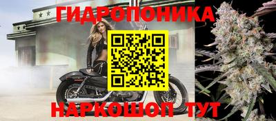 MDMA Premium VHQ Балаково