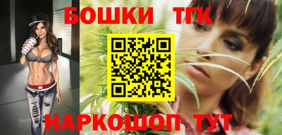 MDMA Premium VHQ Балаково
