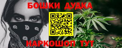 MDMA Premium VHQ Балаково