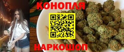 MESCALINE Балахна