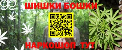 MDMA Premium VHQ Балаково