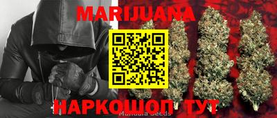 круглые Балашиха