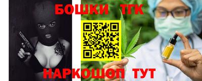 MDMA Premium VHQ Балаково