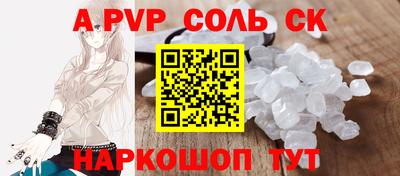 MDMA Premium VHQ Балаково