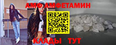 MDMA Premium VHQ Балаково