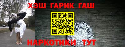MDMA Premium VHQ Балаково