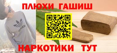 MDMA Premium VHQ Балаково