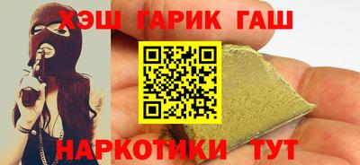 MDMA Premium VHQ Балаково
